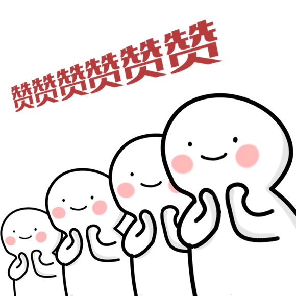 攝圖網_401620358.gif