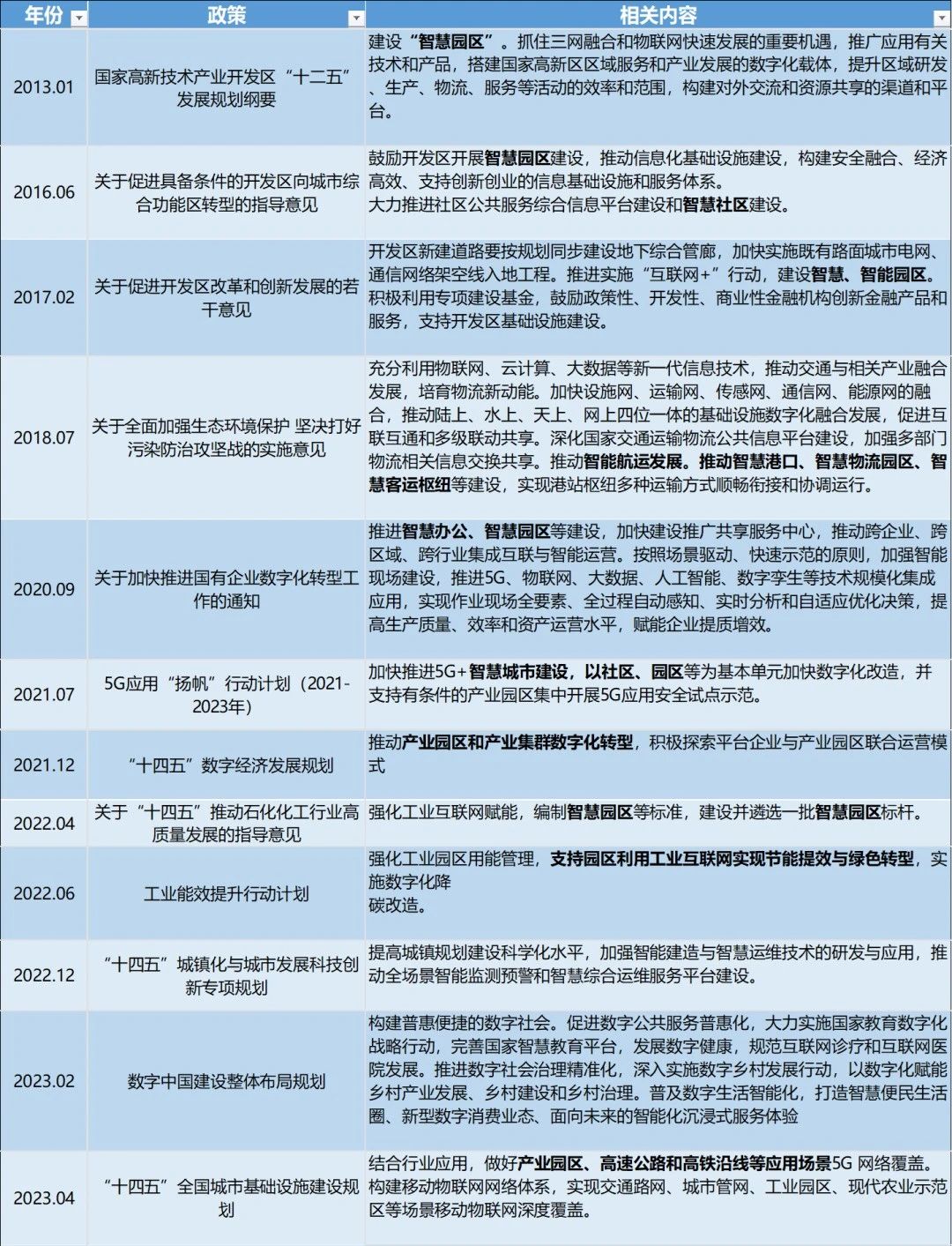 781ae274ca24e3bb7bb4f6280f7f3909.jpeg 781ae274ca24e3bb7bb4f6280f7f3909.jpeg